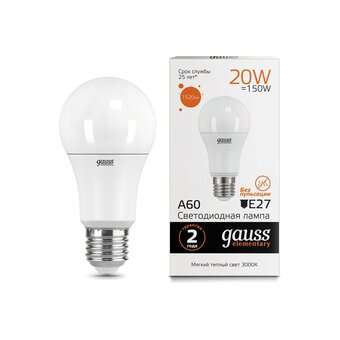  Лампа GAUSS E27 23219 груша 20Вт упаковка 10 шт. 