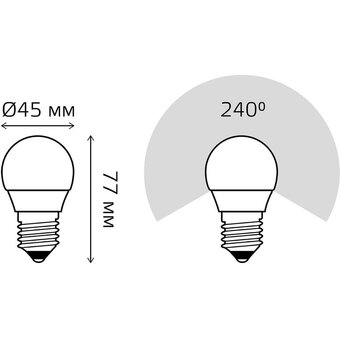  Лампа GAUSS E27 105102210 LED шар 9.5Вт одна шт. 