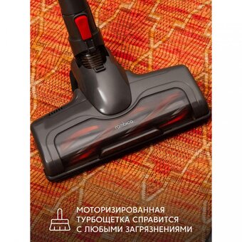  Пылесос ROMBICA NHS16D01 Myclean Uno 