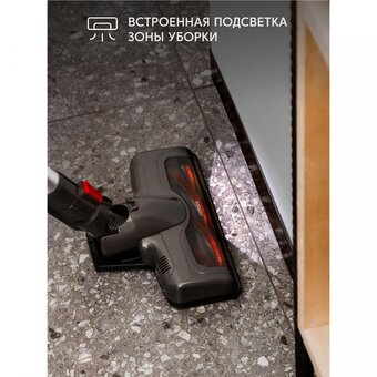  Пылесос ROMBICA NHS16D01 Myclean Uno 