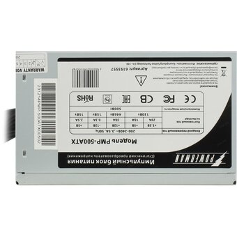  Блок питания INWIN (POWERMAN) PMP-500ATX (6193557) 