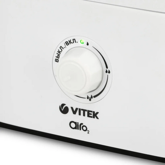  Увлажнитель воздуха Vitek VT-2347 Metropolis 