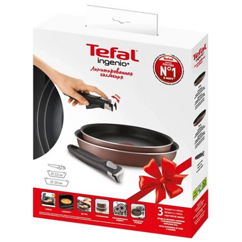  Набор посуды TEFAL Brownie 04217810 22/26/руч 3 Ing 
