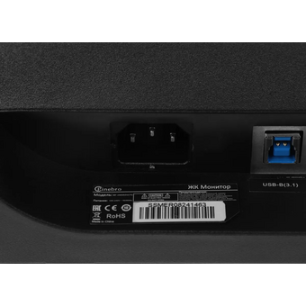  Монитор Pinebro MF-2404ADU черный 