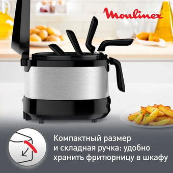  Фритюрница Moulinex AF215D10 