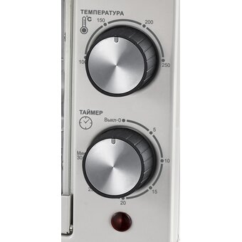  Мини-печь Horizont MO-0904W 