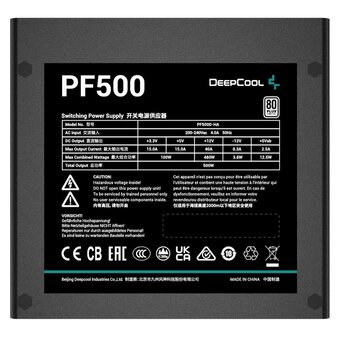  Блок питания Deepcool PF500 V2 (R-PF500D-HA0B-WDEU) ATX 500W 80 Plus White (20+4pin) APFC 120mm fan 6xSATA RTL 