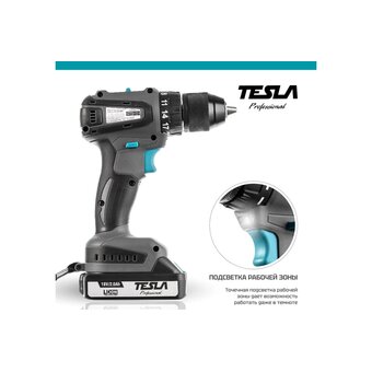  Дрель Tesla TCD18BL (840369) 2x2.0Ач LiION+ЗУ 