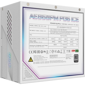  Блок питания Gigabyte AE850PM PG5 Ice 850W (GP-AE850PM PG5 ICE), 80Plus, Platinum, Полностью модульный, PCIe Gen 5.1, ATX 3.0 compatible 