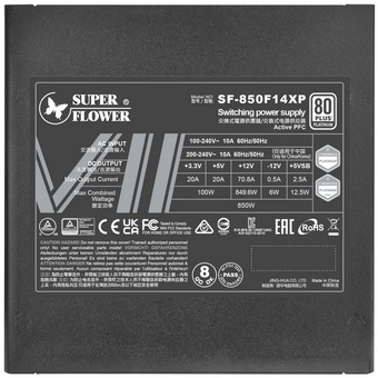  Блок питания Super Flower Power Supply Leadex VII (SF-850F14XP), 850W, ATX 3.0, 140mm, 12xSATA, 3xPCI-E(6+2), 1x12VHPWR, APFC, 80+ Platinum 