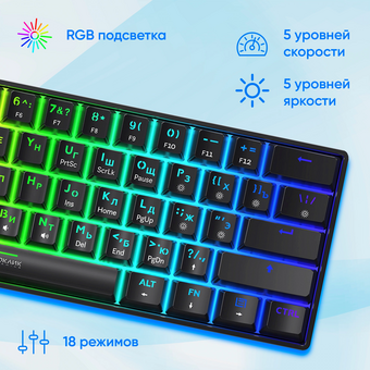  Клавиатура механическая OKLICK K713X черный 