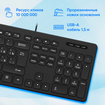  Клавиатура OKLICK K733 черный 