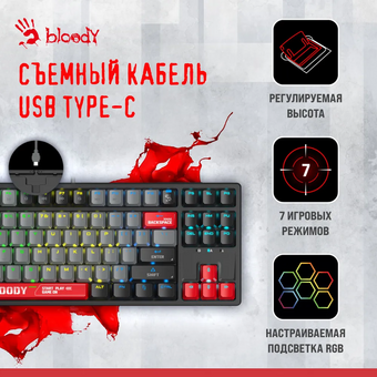  Клавиатура A4Tech Bloody WS87 серый/красный 