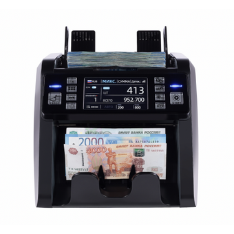  Счетчик банкнот Magner 130 автоматический мультивалюта 