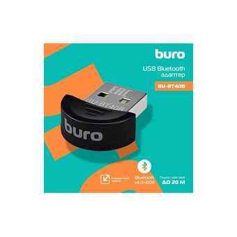  Bluetooth адаптер Buro BU-BT40B 