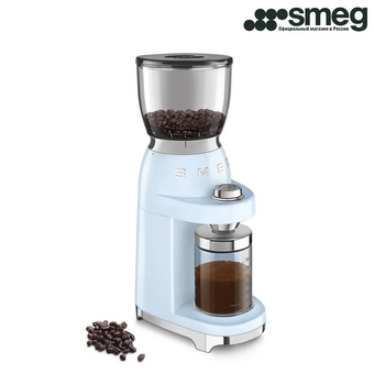  Кофемолка SMEG CGF11PBEU пастельно-голубой 