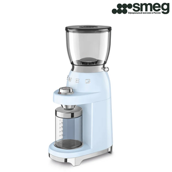  Кофемолка SMEG CGF11PBEU пастельно-голубой 