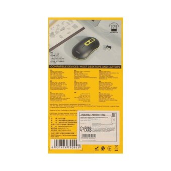  Мышь HOCO GM21 Platinum 2.4G business wireless mouse черно-желтый 