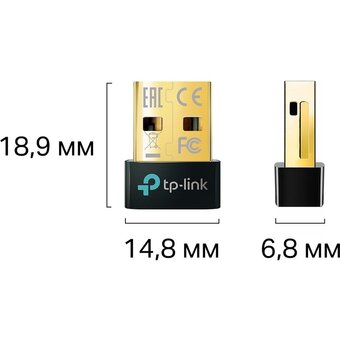  USB-адаптер TP-Link UB500 Bluetooth 5.0 Nano 