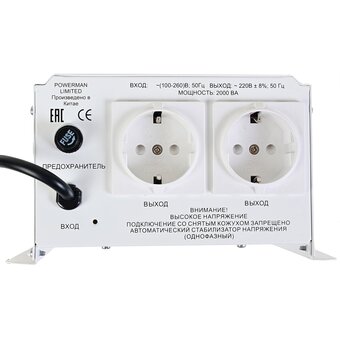  Стабилизатор напряжения Powerman AVS 1000 H (6187930) 
