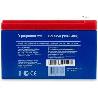  Батарея для ИБП Ippon IPE12-9 12В 9Ач 