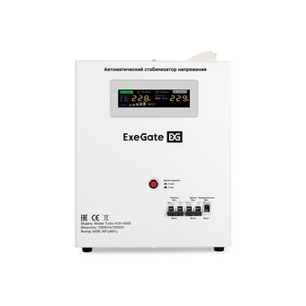  Стабилизатор напряжения ExeGate Master Turbo AVS-15000 (EX291766RUS) 