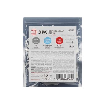  Светодиодная лента ЭРА LS2835-9,6-120-12-4000K-IP65-1 year-5m дневной белый 5м 