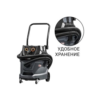  Пылесос строительный BORT BAX-600E 