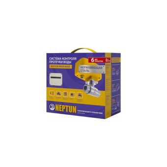  Система защиты от протечек воды Neptun Profi Base 061002 100035512200 3/4 