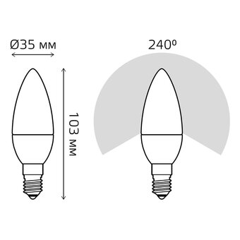  Лампа GAUSS E14 33122 свеча 12Вт упаковка 10 шт. 