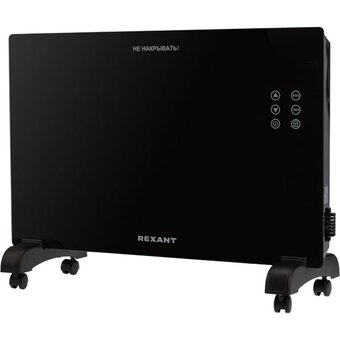  Конвектор электрический REXANT 60-0113 