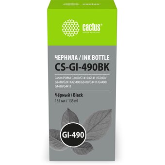  Чернила Cactus CS-GI-490BK черный пигментный 135мл для Canon PIXMA G1400/G1410/G1411/G2400/G2410/G2411/G3400/G3410/G3411/G4400/G4410/G4411 