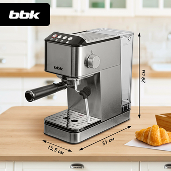  Кофеварка BBK BCM1501 нерж/черный 