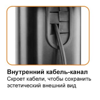  Мобильная стойка Digis DSM-P164C (34"-70" 50кг 200x200, 400x200, 300x300, 400x400, 600x400) 