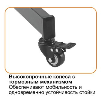  Мобильная стойка Digis DSM-P164C (34"-70" 50кг 200x200, 400x200, 300x300, 400x400, 600x400) 
