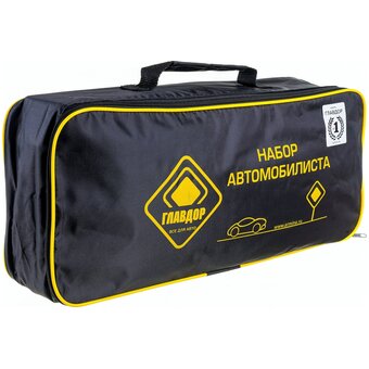  Набор автомобилиста ГЛАВДОР GL-135 20x50x10см в черной сумке 56613 