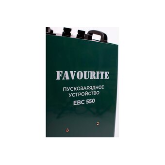 Пуско-зарядное устройство Favourite EBC 550 