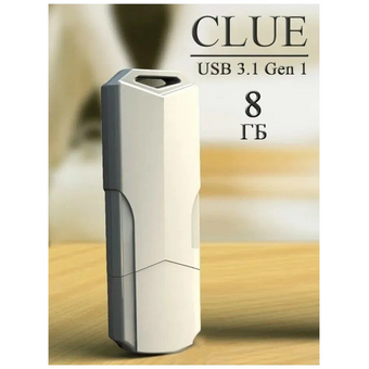  USB-флешка SmartBuy Clue (SB8GBCLU-W) 8GB White 