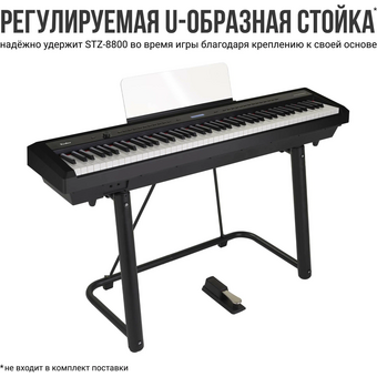  Цифровое пианино TESLER STZ-8800 Black 