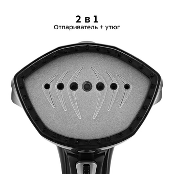  Отпариватель ручной Kitfort КТ-9272 черный 