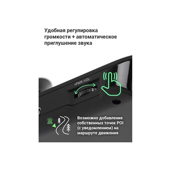  Автомобильный сигнатурный радар-детектор Roadgid Detect 1044756 