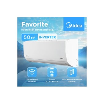  Кондиционер MIDEA MSFRW-18N8D0-I/MSFR-18N8D0-O Inverter 