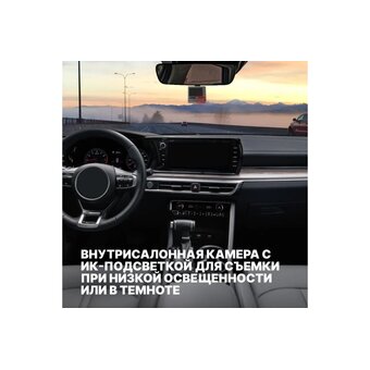  Видеорегистратор INCAR VR-570 двухкамерный 
