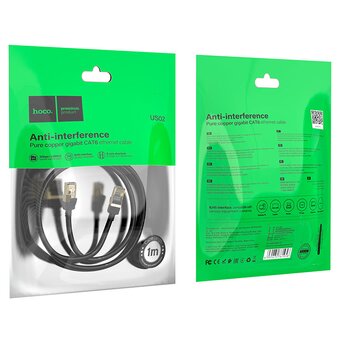  Кабель сетевой HOCO US02 Level pure copper gigabit ethernet cable (L-1m) black 