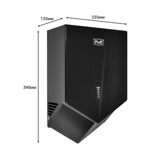  Сушилка для рук PUFF 8802Bl черный 