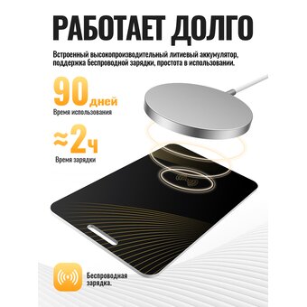  Устройство с защитой от потери HOCO E92 Saviour smart positioning anti-lost device черный 