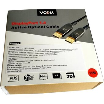  Активный оптический кабель VCOM D3751-15M DP1.4 32GBs/8K 60Hz 15м 