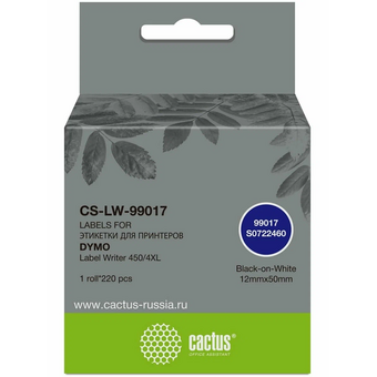  Этикетки Cactus CS-LW-99017 50x12мм черный белый 220шт/рул Dymo Label Writer 450/4XL 