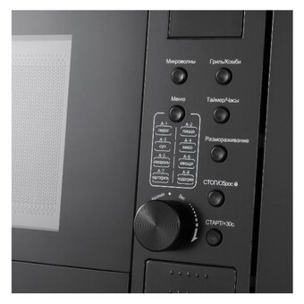  Встраиваемая микроволновая печь Meferi MMO6020BK Power 