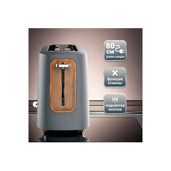  Тостер TESLER TT-140 Grey 
